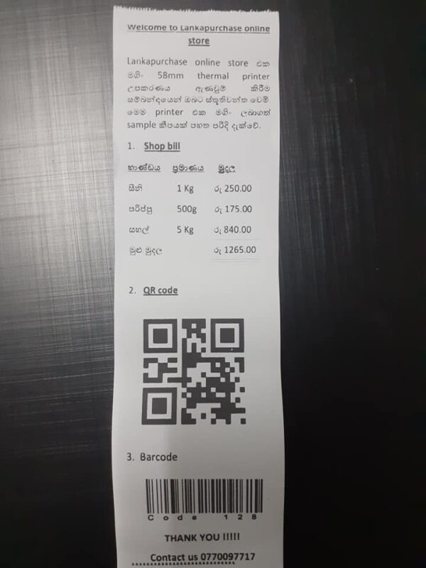 58mm USB + Bluetooth thermal printer - Image 3