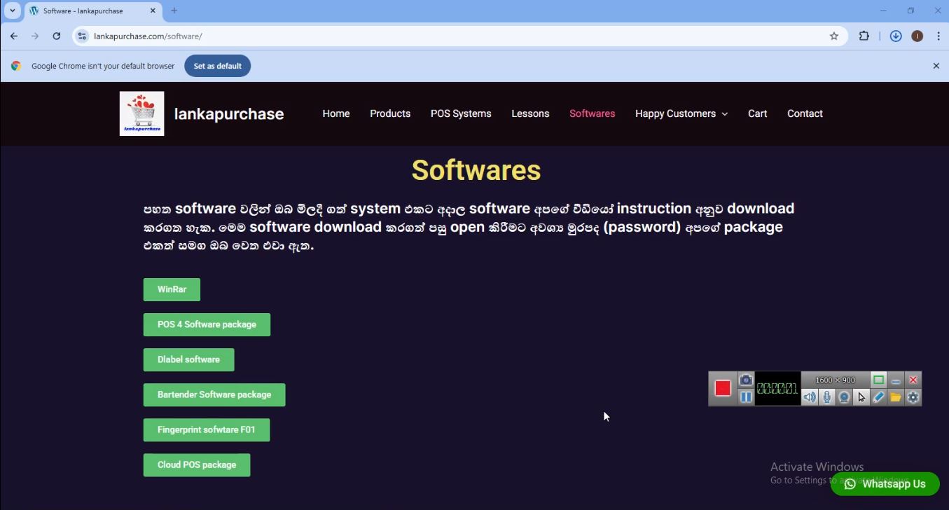 Bartender software download