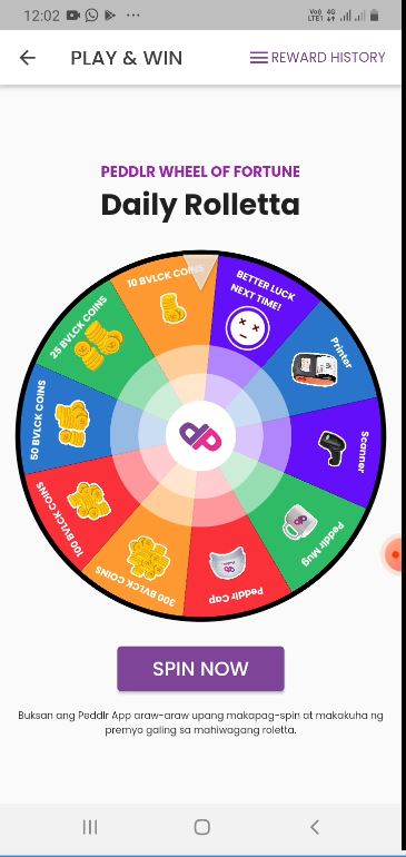 Coin system වැඩ කරන ආකාරය