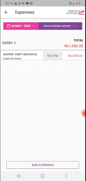Expenses බලාගන්න ආකාරය