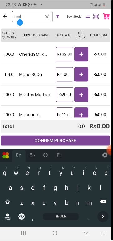 සැපයුම්කරුවන්ගෙන් භාණ්ඩ ගන්නා ආකාරය