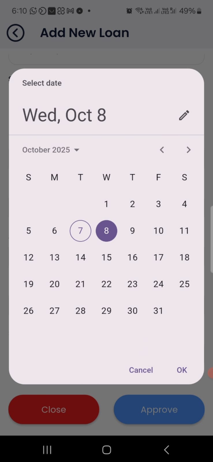 ණය ගනු දෙනුවක් ඇතුලත් කර ගැනීම
