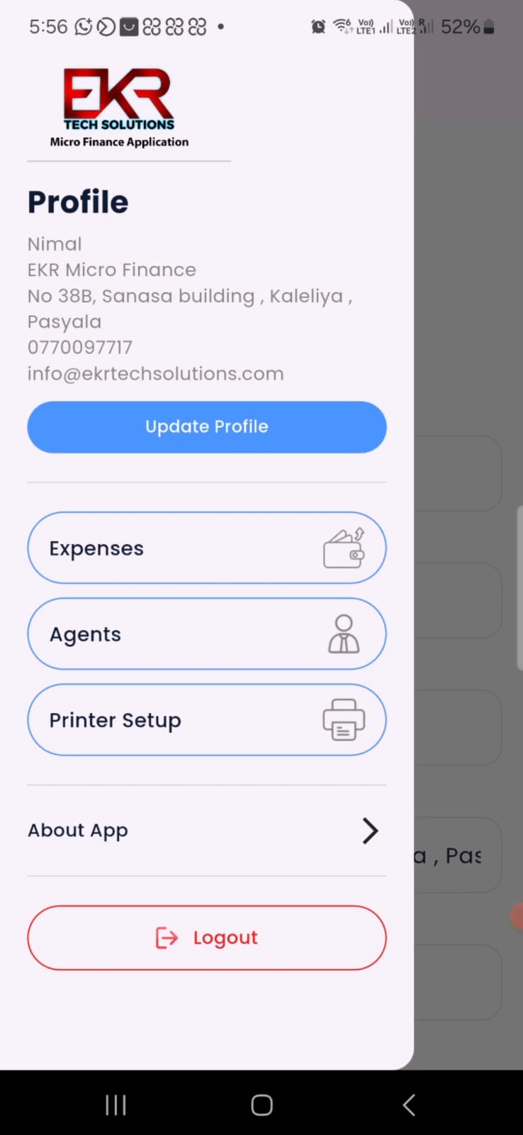 Bussiness profile එක සාදා ගැනීම